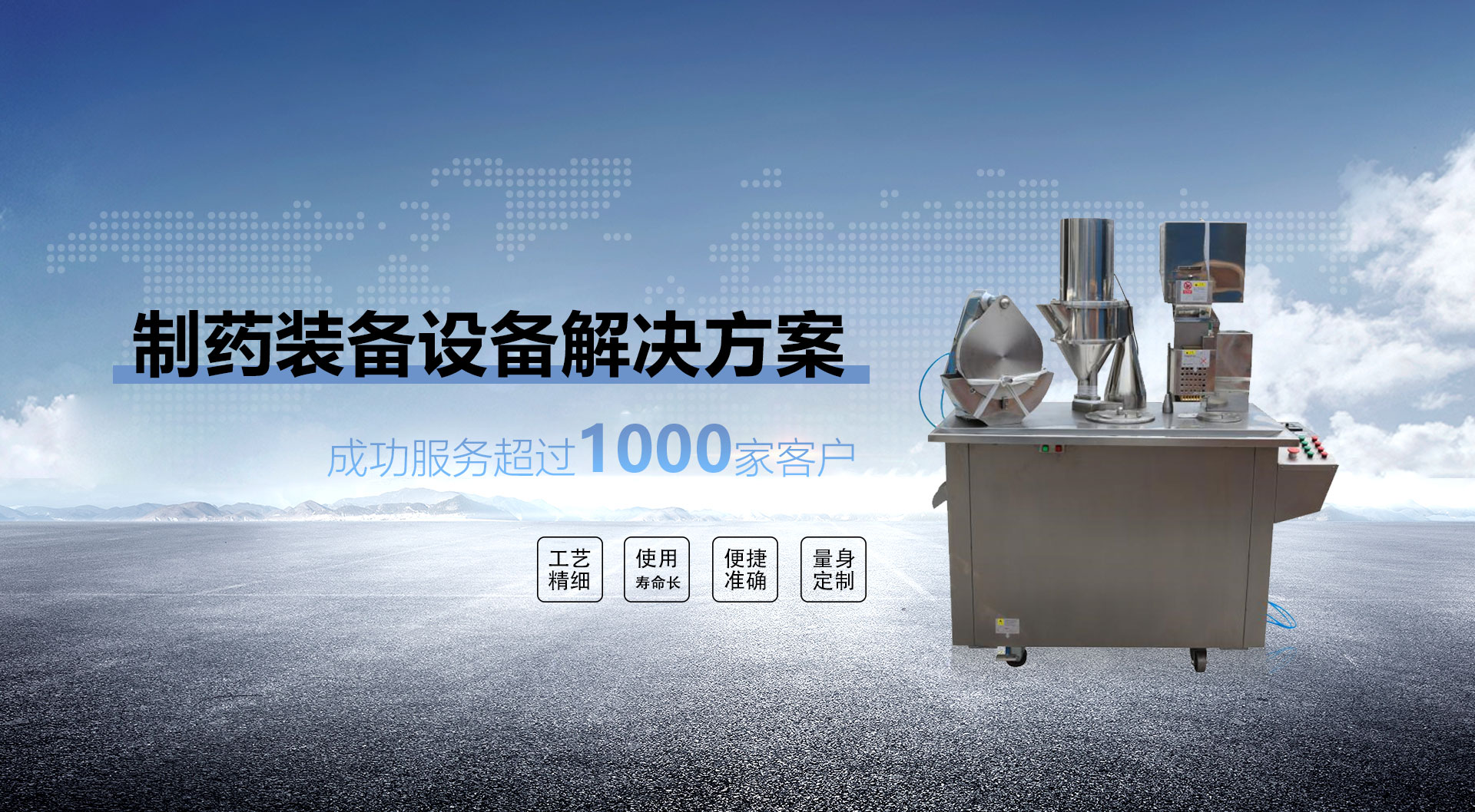 平博·(pinnacle)体育平台官方网站
