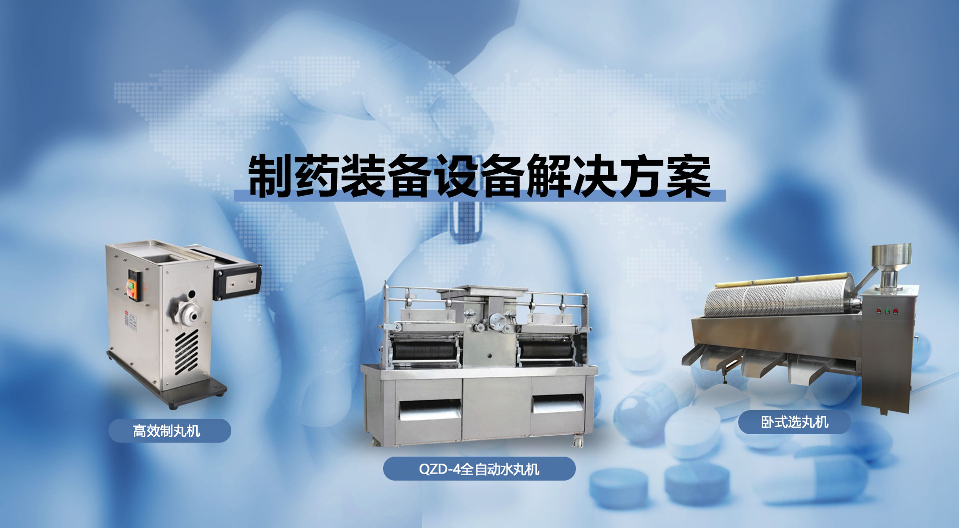 平博·(pinnacle)体育平台官方网站
