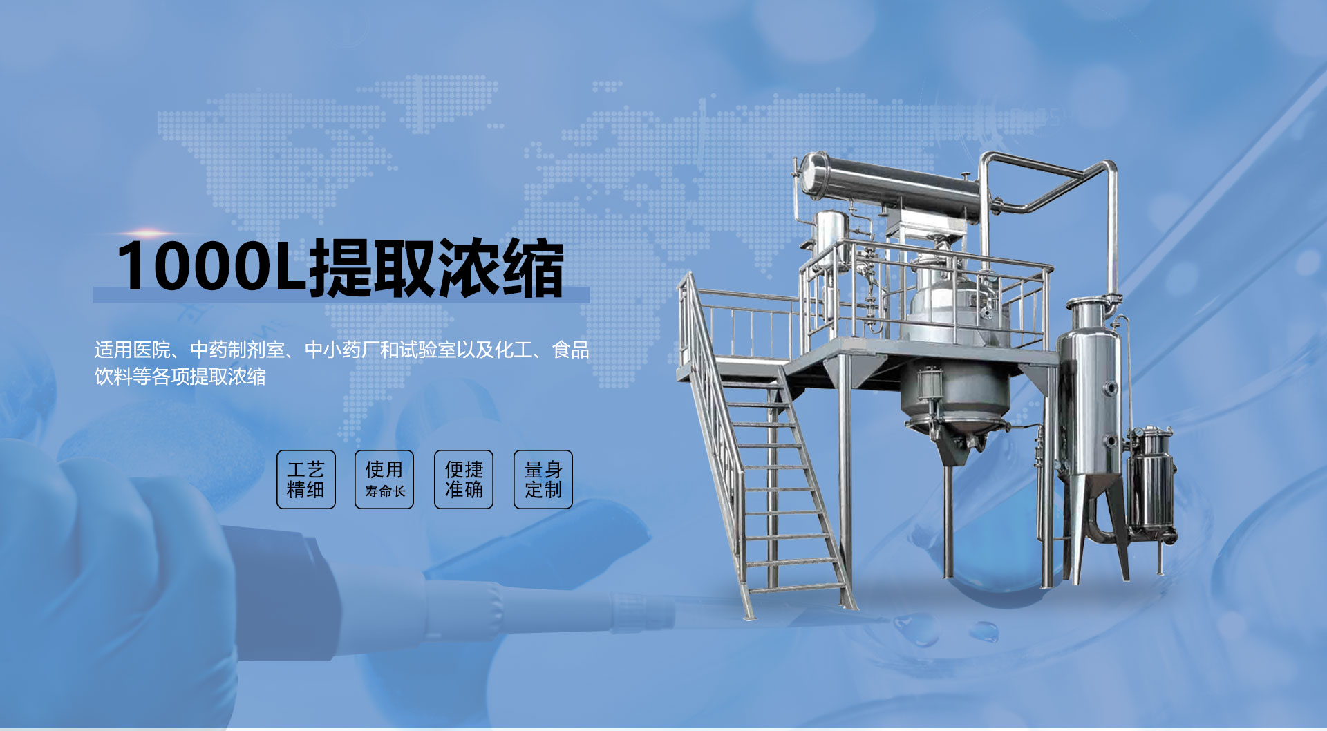 平博·(pinnacle)体育平台官方网站
