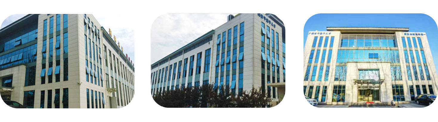 平博·(pinnacle)体育平台官方网站